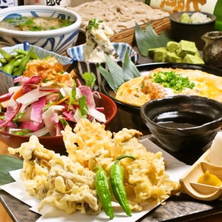 ◆Private use◆【Ume Course】 5 dishes with 2 hours all-you-can-drink 4000 yen ⇒ 3500 yen