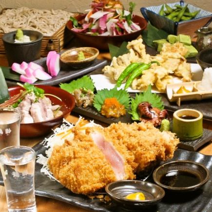 ◆Private use◆【Bamboo Course】 6 dishes with 2 hours all-you-can-drink 4500 yen ⇒ 4000 yen