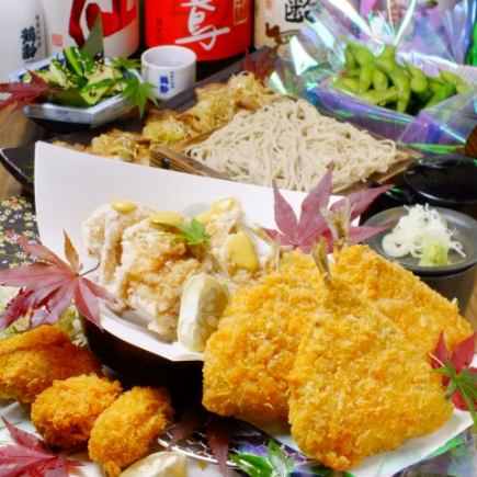 ◆Private use◆【Matsu course】 7 dishes with 2 hours all-you-can-drink 5000 yen ⇒ 4500 yen