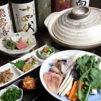 寒い季節におすすめ♪季節の鍋コース2時間飲み放題付き！4500円