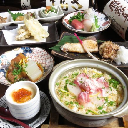 The star of the menu is our specialty, Genshi-yaki! 2.5 hours of all-you-can-drink "Maruhide Course" 9 dishes total for 6,500 yen | Perfect for New Year's parties ♪