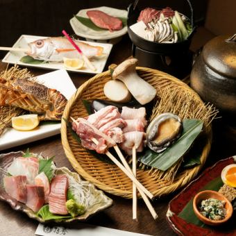 [New Year's Party] "Game Meat Course" 11 dishes for 10,000 yen
