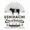 上野 和牛焼肉 USHIHACHI 極