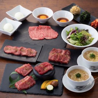 【休闲套餐】包括著名的三秒烤五花肉在内，共7道菜，轻松享用黑毛和牛