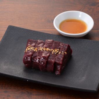 Cubed Wagyu Beef Liver