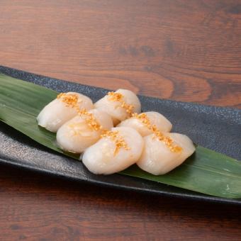Hokkaido raw scallops
