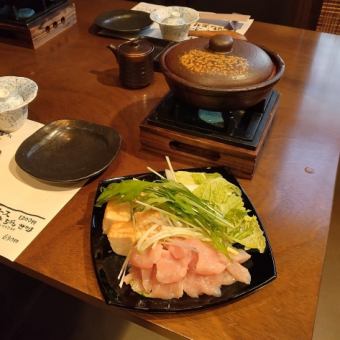 【とりしゃぶコース】
