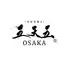鮨 五天五 OSAKA