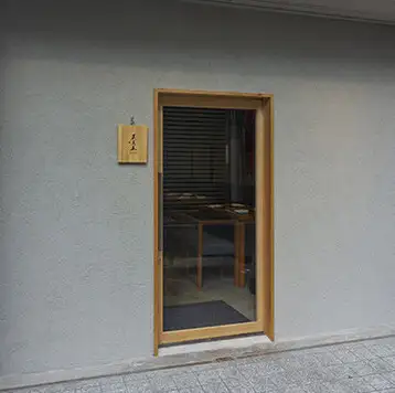 大阪梅田駅から徒歩圏内に佇む、隠れ家のような鮨屋です。【/鮨五天五/鮨五天五ディナー/大阪鮨/寿司好きな人と繋がりたい/本格江戸前寿司/大人の隠れ家/大阪グルメ/和食好き/記念日ディナー/ご褒美ごはん/カウンター寿司/職人技/大阪ディナー/美食時間/鮨】