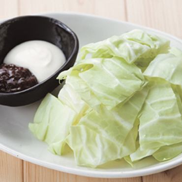 Miso mayonnaise horse cabbage