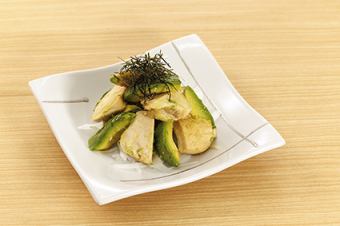 avocado chicken wasabi