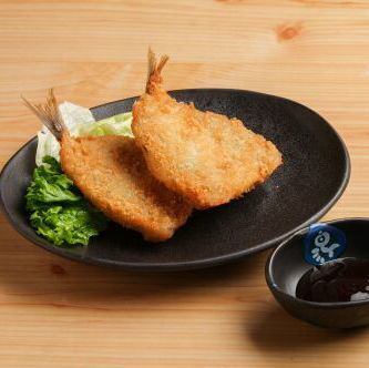 アジフライ