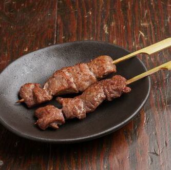 Beef loin skewers