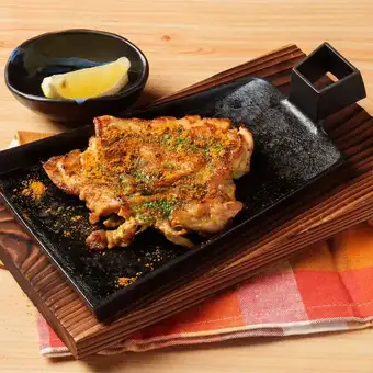 鶏もも炙り一枚焼き タンドリーチキン風味