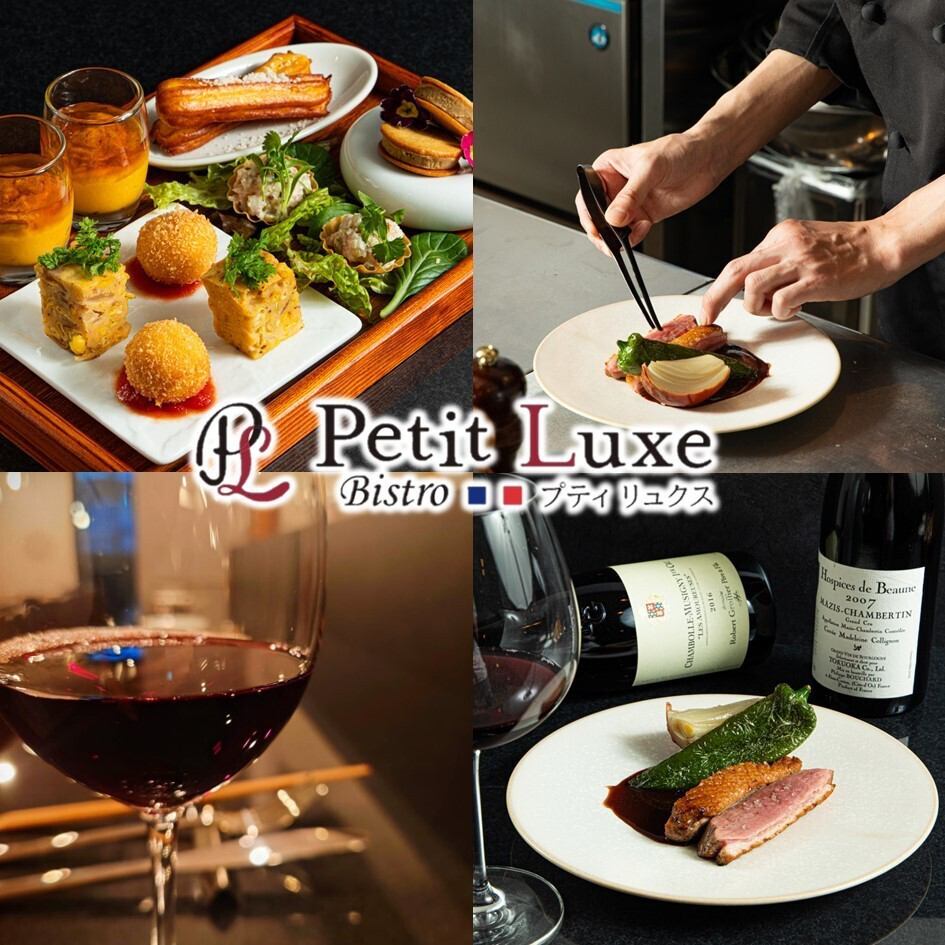 裏天満◆本格フランス料理を落ち着いた雰囲気の店内でカジュアルに食べられるお店