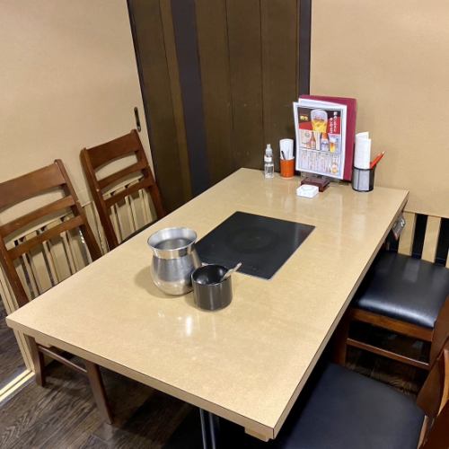 <p>This is a great space for family meals, after work, dates, and various other private occasions!</p>