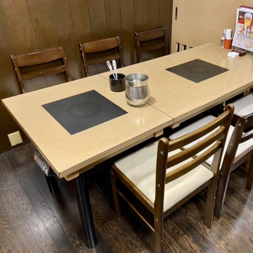 Table seating for 4 people