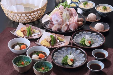 [Fugu] Natural Sanpuku Course ★ 12,100 yen (only available for reservations made the day before)