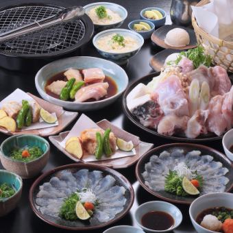 [Fugu] Natural Gofuku Course ★ 14,300 yen (only available for reservations made the day before)