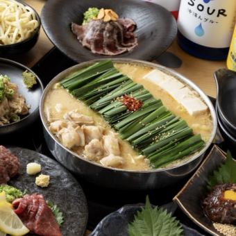 특선 말 찔러 세트(2인분부터)