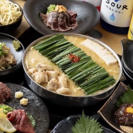 特製馬肉刺身套餐(2人以上)