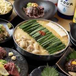 Special Horse Sashimi Set (6 items) (for 2 or more people)