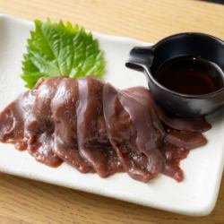 Raw horse liver sashimi