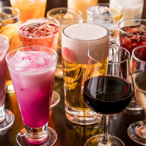 A wide variety of drinks ☆ Original cocktails ... ♪