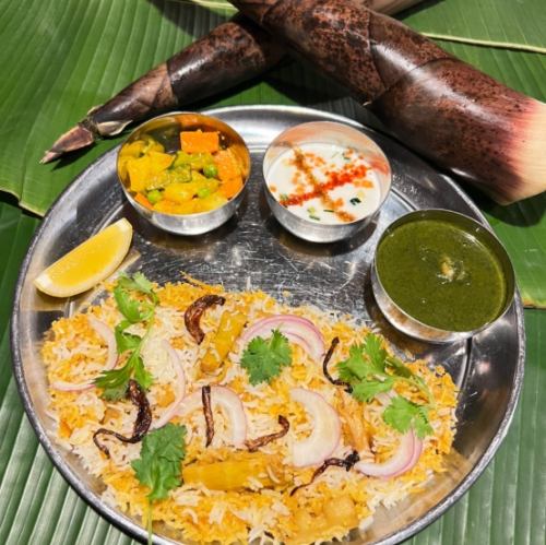 タケノコビリヤニ (ランチタイム 1ドリンク付き)