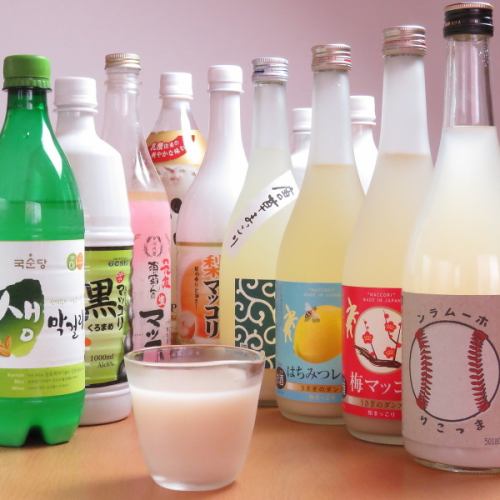 A store with various types of macgolli.♪ favorite rice wine
