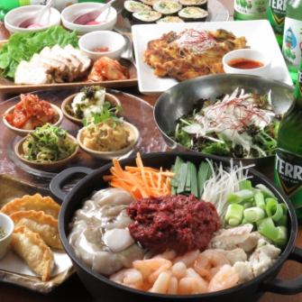 冬宴会・女子会に◎メインの【ナッコプセ】にその他にもさまざまな人気の韓国料理がつまったコース♪