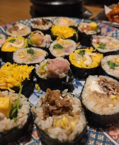 贅沢！キンパ盛り合わせ（４人前）