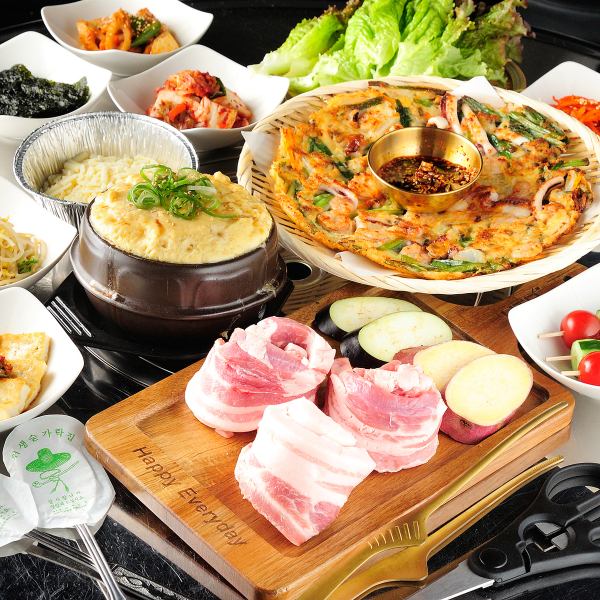 【当店のおすすめ★】肉厚ジューシー◆サムギョプサルセット　1人前2480円(税抜)