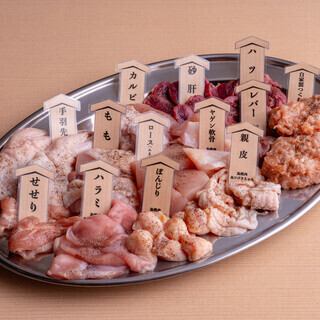 新鮮な大山どりを焼肉、鳥刺しでお召し上がりください!