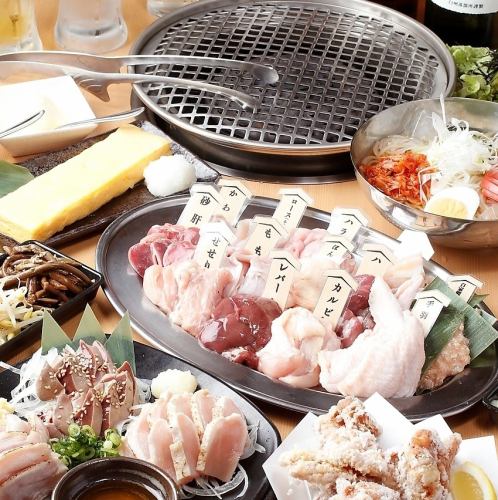 无限畅饮菜单也很丰富。