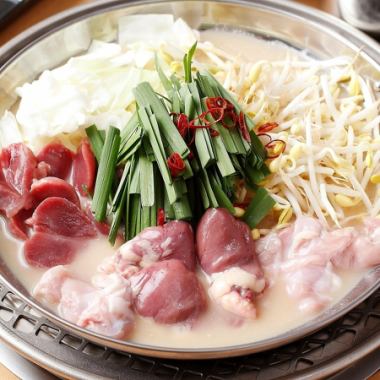 【2時間飲み放題付き】鳥もつ鍋カジュアルコース