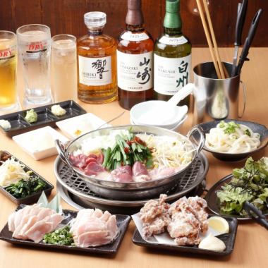 【2時間飲み放題付き】特製出汁の鶏もつ鍋プレミアムコース