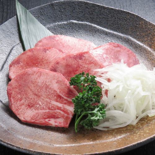 Thick sliced beef tongue salt