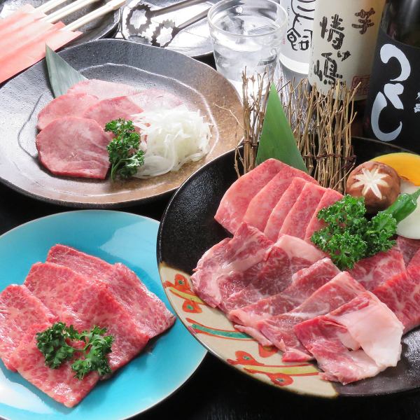 We offer discerning Joshu beef and Sendai beef at a reasonable price!