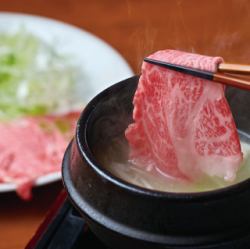 和牛コウネのひとくちしゃぶしゃぶ