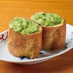 葱パン 自家製ネギベーゼ　［2ヶ］