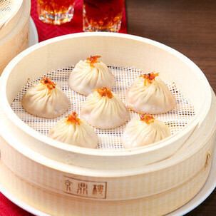 XO Sauce Xiaolongbao (soup dumplings) (6 pieces)