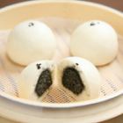 Black sesame buns (3 pieces)