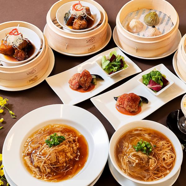 [Lunch only available from September 1st to November 30th] "Autumn Mini Lunch Course" Seasonal Xiaolongbao and a choice of shark fin dishes for the main course, total of 5 dishes