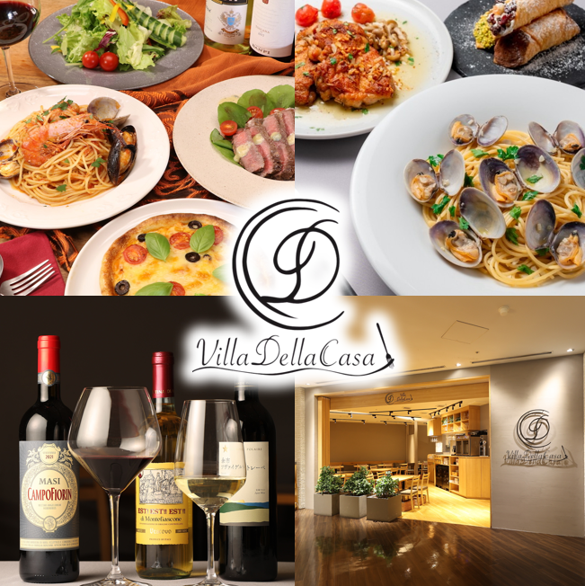 提供半私密包间。以其宁静的氛围和精致的意大利美食而闻名。