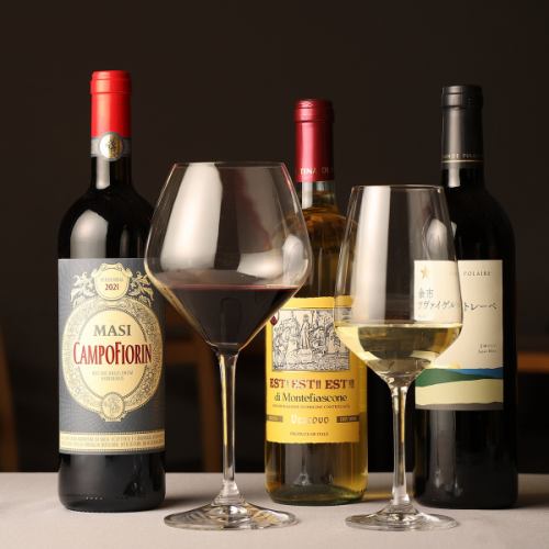 オーナー厳選！厳選ワインと楽しむイタリアン