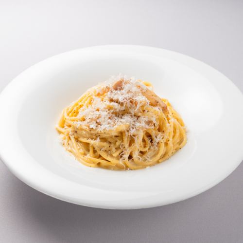 自家製パンチェッタのカルボナーラ