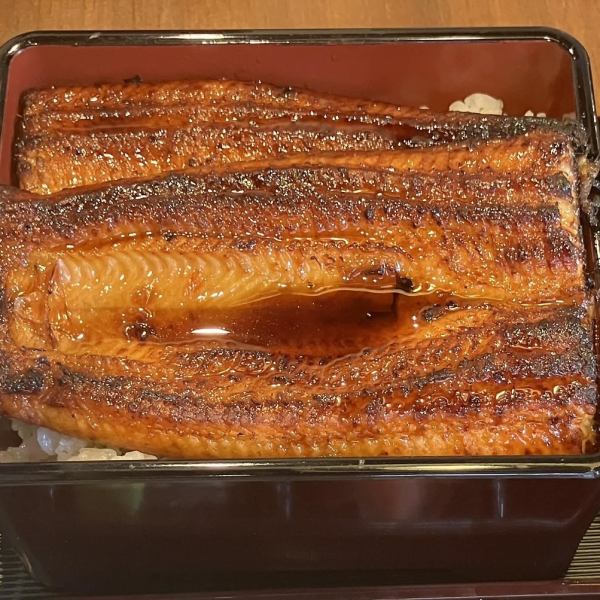 うな重 松　