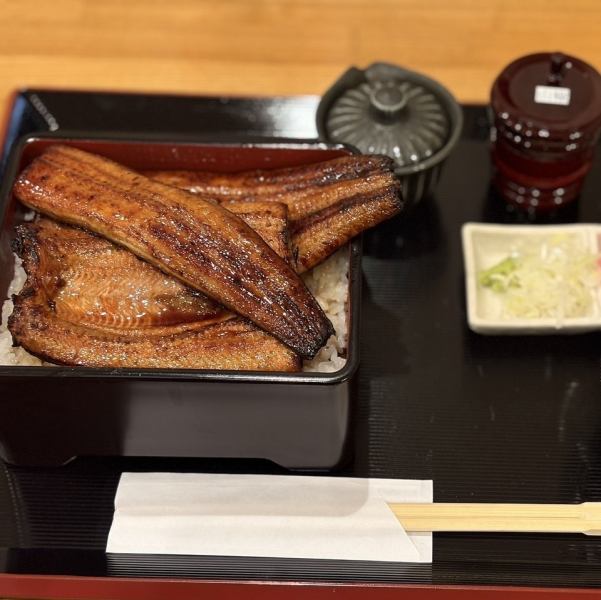 うな重 極