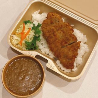 Beef cutlet curry